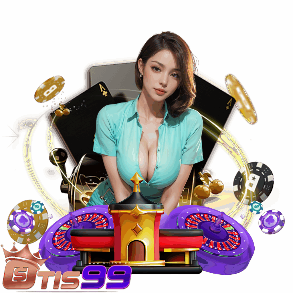 otis99 com